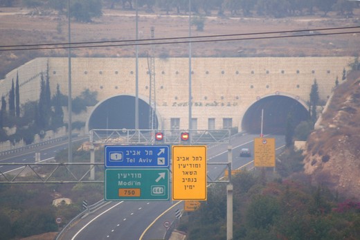 כביש 6, צילום: אורן פלס